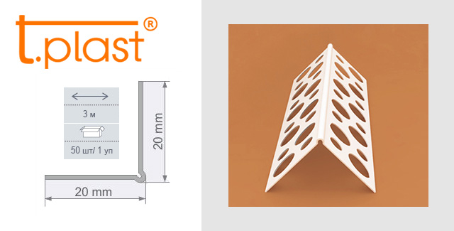 картинка Угол штукатурный 2,5 м от магазина ТНП