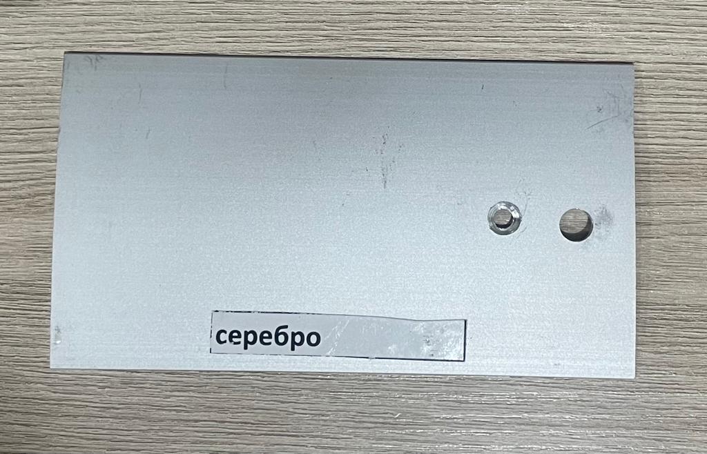 картинка А-1036 порожная планка 60мм.,серебро анод., 1,8м от магазина ТНП