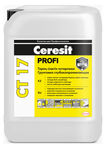 картинка CERESIT CT 17 ПРОФИ Грунтовка 5 л от магазина ТНП