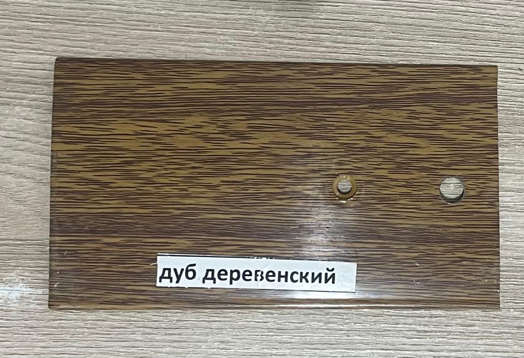 картинка Порожная планка 60мм, дуб деревенский, 1,8м А-1036  от магазина ТНП