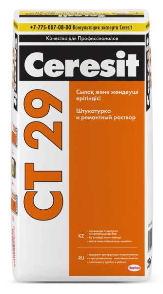 картинка CERESIT CT29 REP.CEM.MORTAR 25 KG KZ/RU (48) от магазина ТНП