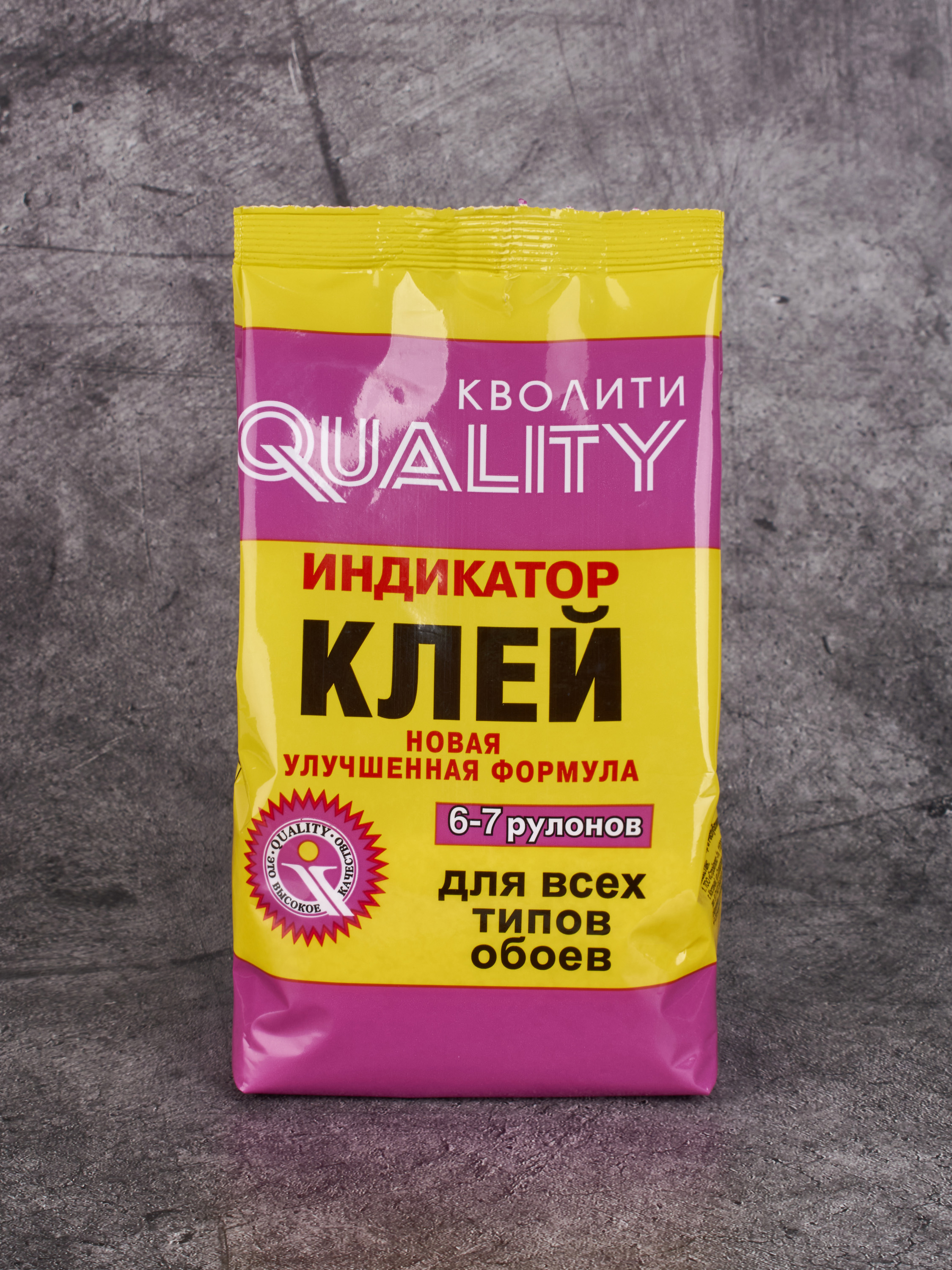 картинка Клей обойный "Кволити" индикатор Кв.об-и-0,2-30 от магазина ТНП