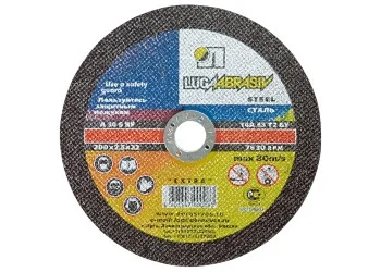 картинка Диск 230*2,5*22  54 С 63 Т1 БУ  802 (по металлу) от магазина ТНП