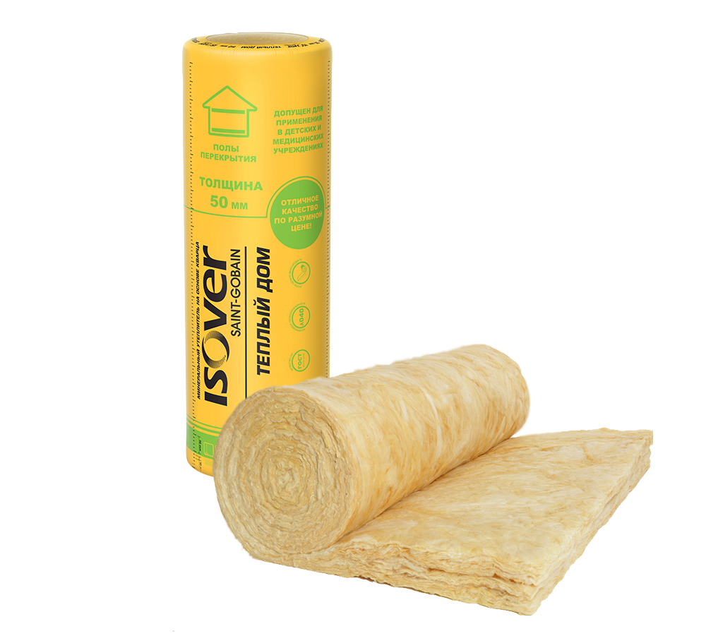 картинка Теплоизоляция Warm House-TWIN-50*1220*7000/Y/C(теплый дом, 17,1 м кв) от магазина ТНП