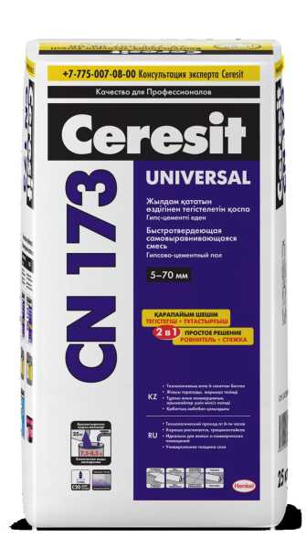 картинка Ceresit CN 173 25kg (48) от магазина ТНП