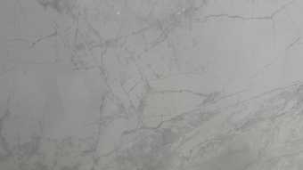 картинка керамогранит Арт B12643 1200*600 от магазина ТНП