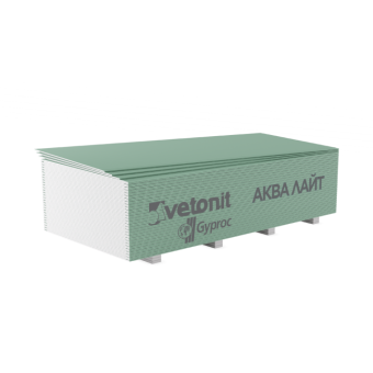 картинка Гипсокартон Vetonit Aqua Lite (GBM) 2500х1200х9.5 (влага) от магазина ТНП