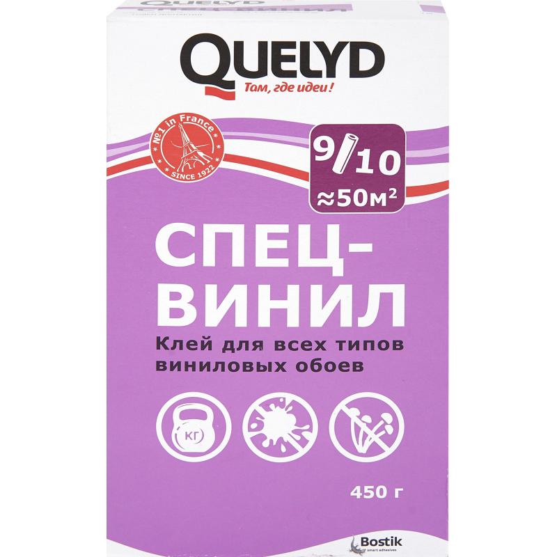 картинка QUELYD клей обойный СПЕЦ-ВИНИЛ 0.45 кг от магазина ТНП