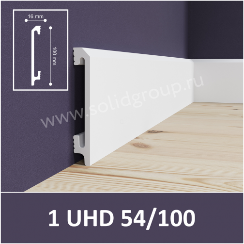 картинка Плинтус напольный из полимера ультравысокой плотности 1 UHD 54/100, белый, 2.4м (10) от магазина ТНП