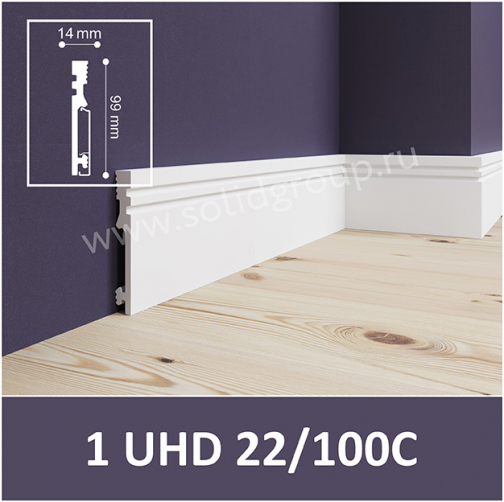 картинка Плинтус напольный из полимера ультравысокой плотности 1 UHD 22/100С, белый, 2.4м (8) от магазина ТНП