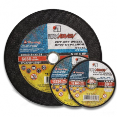 картинка Диск 150*1,6*22 14 А 40 Т2 БУ  802 (по металлу) от магазина ТНП